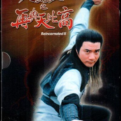 #天蚕变之再与天比高