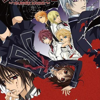 #吸血鬼骑士第一季