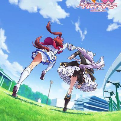 赛马娘 第二季 赛马娘 第二季