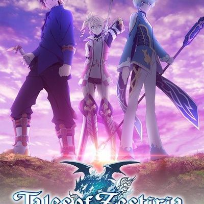 #热诚传说:导师的黎明