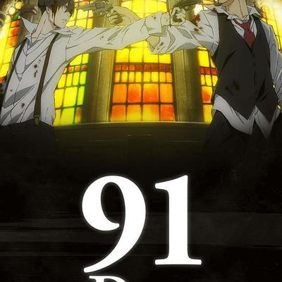 #91天 91days