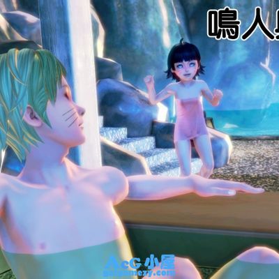 鸣人与家人+火影忍者-木叶村的女人们01-04(完)