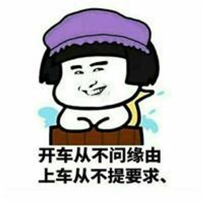 我的音声一