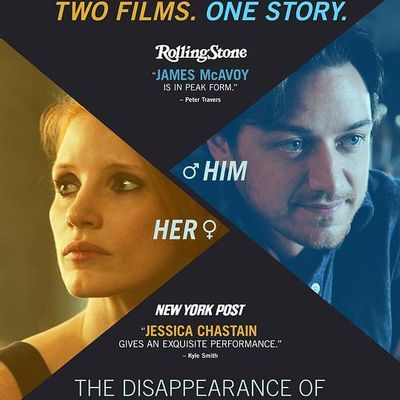 他和她的孤独情事:她