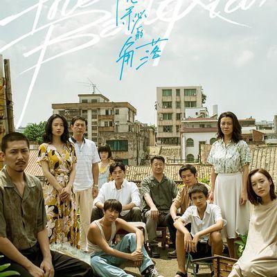 #隐秘的角落