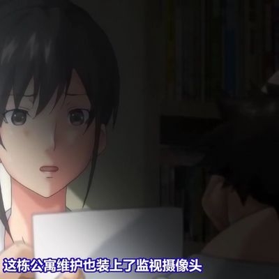 それでも妻を愛してる2 1-2