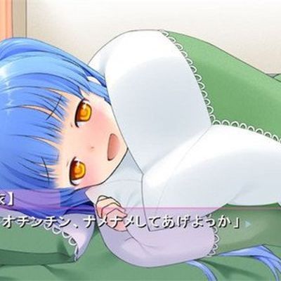 麻衣的诱惑