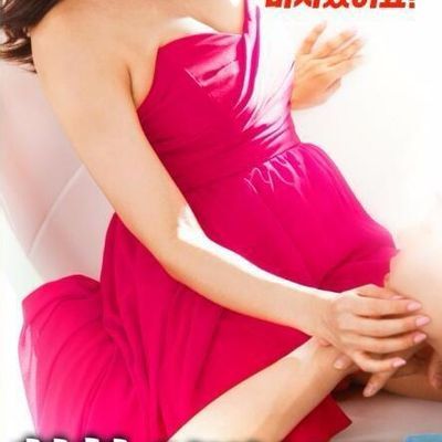 善良妈妈的朋友3 착한 엄마친구 3