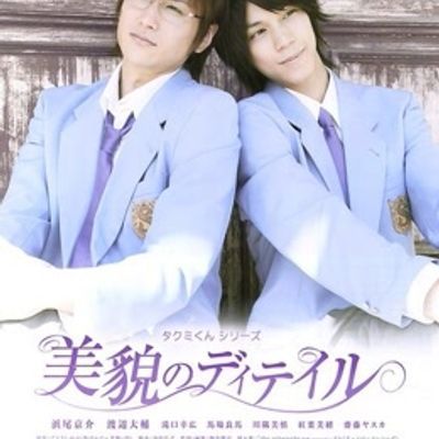 #春风物语3:美貌的细节