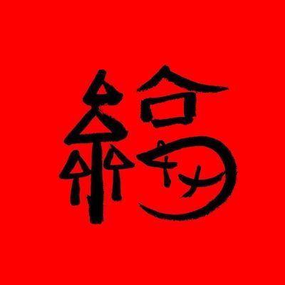 奇妙探险队2