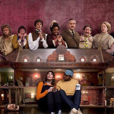 #古宅老友记 第二季