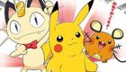 宝可梦:皮卡丘与宝可梦乐队