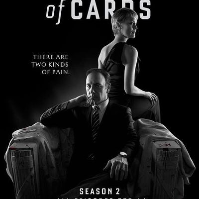纸牌屋 第二季 纸牌屋 第二季