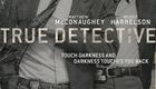 真探 第二季