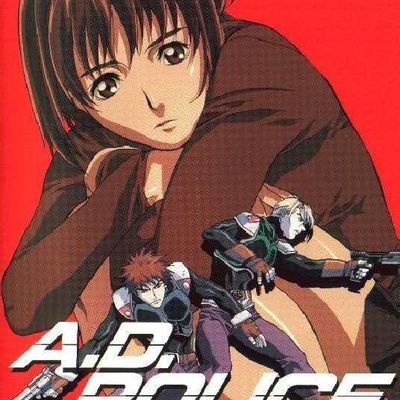 AD特警