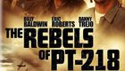 PT-218的叛军