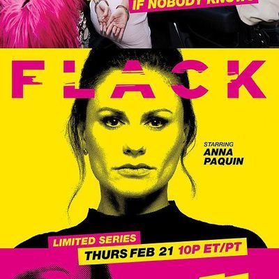 公关 第一季 公关 第一季