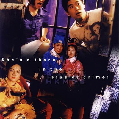 黑玫瑰义结金兰