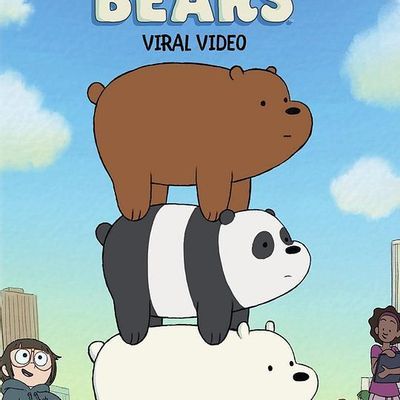 #咱们裸熊 第三季