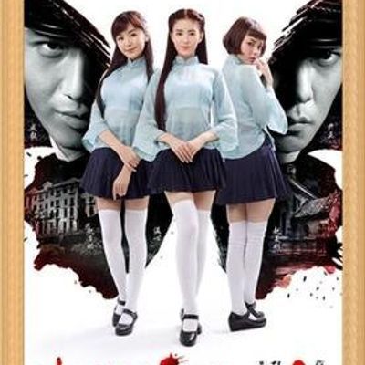 女生宿舍