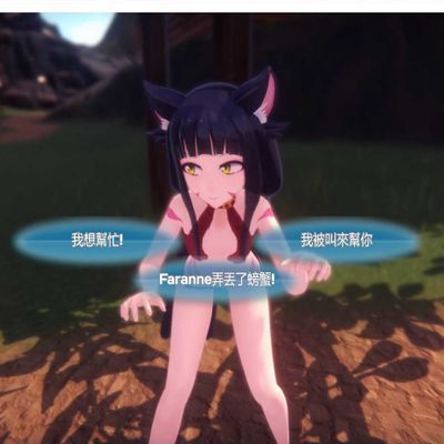 #魔物娘岛屿0.43加万圣节dlc(汉化)