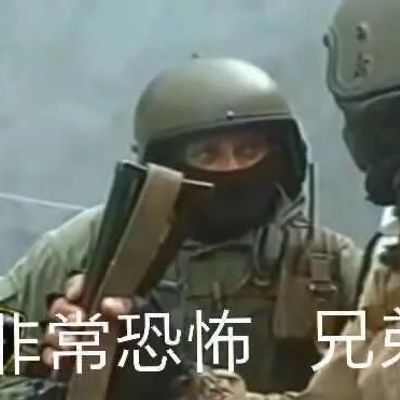 逃出魅魔牧场【安卓joi+PC】官方中文步兵版+存档+CG包【新汉化2G】 逃出魅魔牧场 STEAM官方中文步兵版+存档+CG包