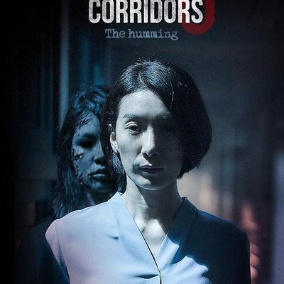 女高怪谈重启:母校