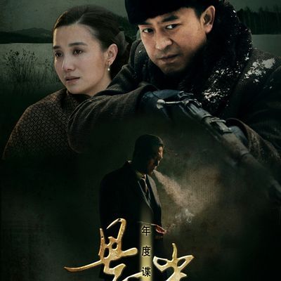 悬崖