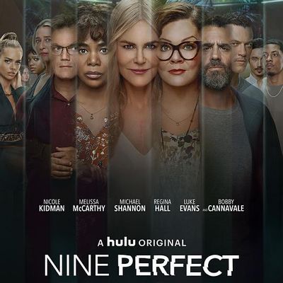 #九个完美陌生人