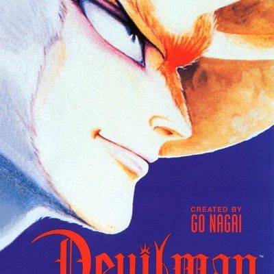 恶魔人 妖鸟死丽濡篇