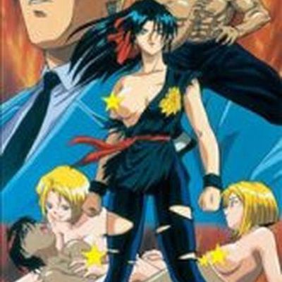 Rei-Lan: Orchid Emblem