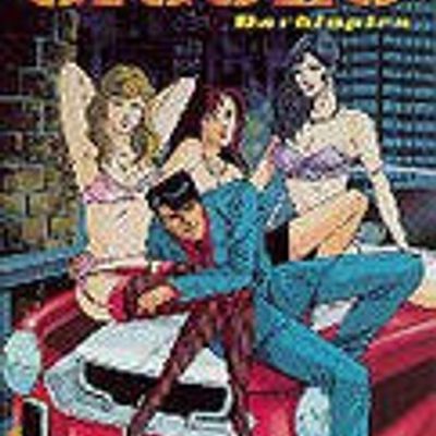 流氓流氓(高清原版)