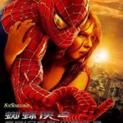 #蜘蛛侠2BD1080P.国英双语