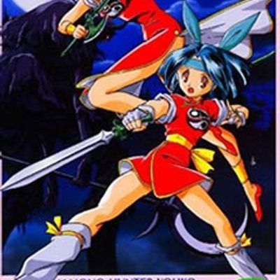 #魔物猎人妖子2