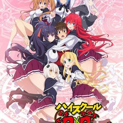 恶魔高校D×D HERO 恶魔高校D×D HERO