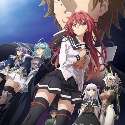 新妹魔王的契约者 DEPARTURES