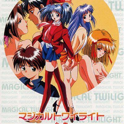 #マジカルトワイライト