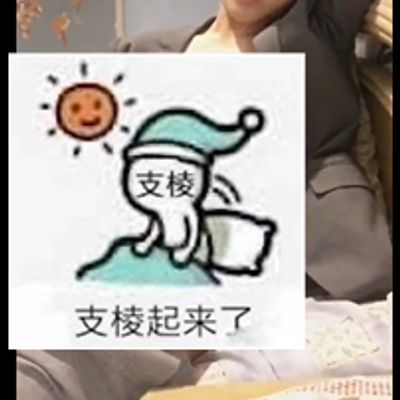 帅气小哥哥在自卡