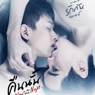 深夜的红酒 原版无字幕