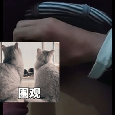 西装小哥哥自卡-1