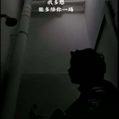 这一生关于你的风景