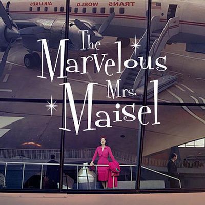 了不起的麦瑟尔夫人 第三季 了不起的麦瑟尔夫人 第三季