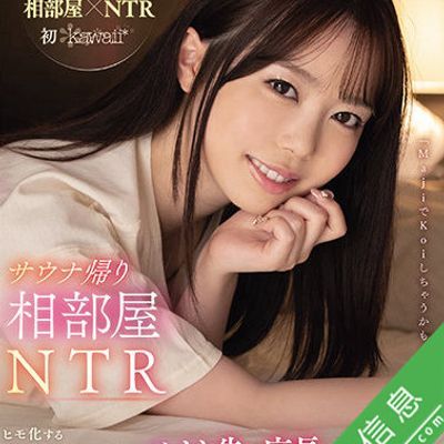 渣男男朋友