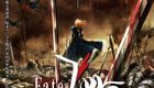 FATE ZERO/命运之夜前传 第一期