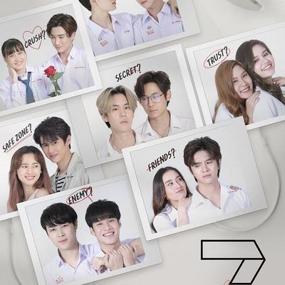 Seven Project
