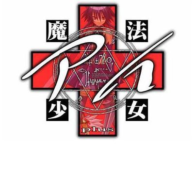 魔法少女爱(高清原版)