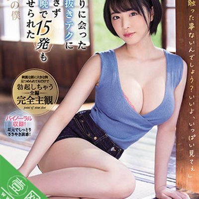 表姐的辅导