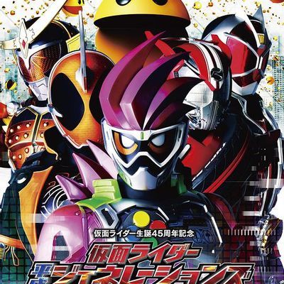 #假面骑士平成世代 Dr.吃豆人对Ex-Aid&Ghost with传说骑士