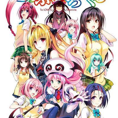 出包王女 特别篇