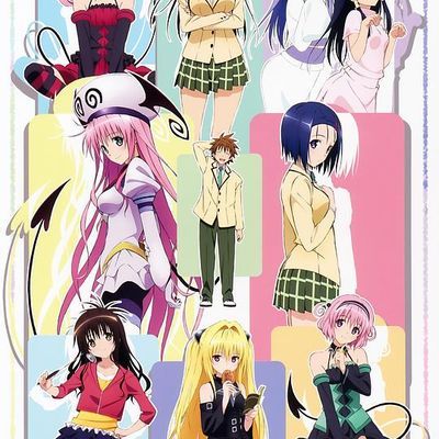 #出包王女2(高清原版)